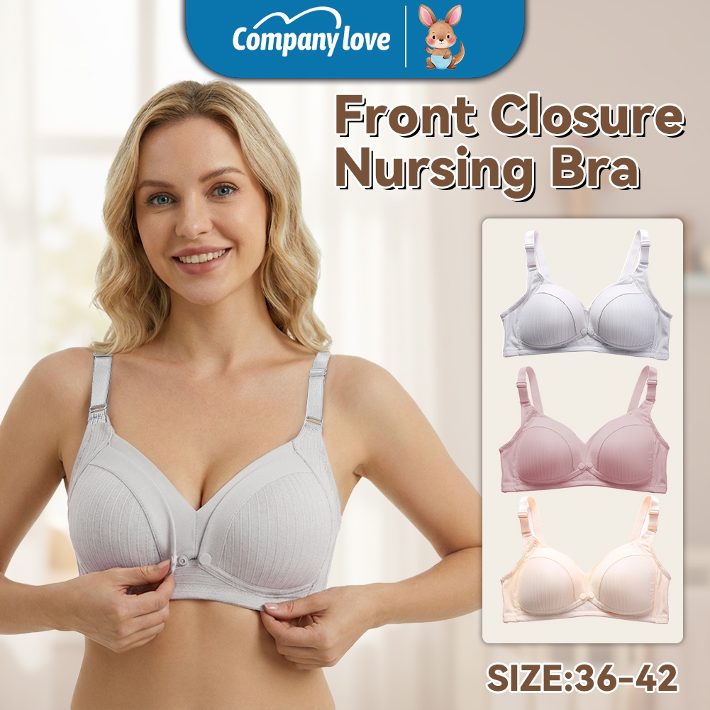 Company Love ชุดชั้นในเลี้ยงลูกด้วยนม Breast-cup underwear ยกทรงให้นมแบบไร้โครง ใส่สบาย ผ้าคลุมตะขอเปิดปิดเร็ว – โปรปัง