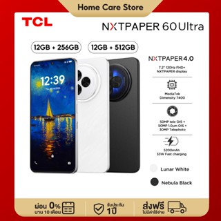 TCL NXTPAPER 60 Ultra5G (12+256),(12+512 )โทรศัพท์มือถือถนอม…