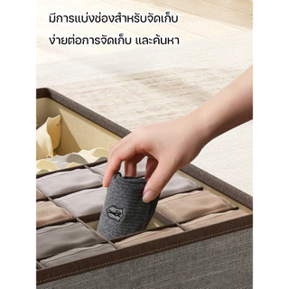 กล่องเก็บชุดชั้นในพร้อมฝาปิด ดีไซน์แบบตีนตุ๊กแก ป้องกันฝุ่นและความชื้น โชวน่าที่ครอบคลุม พับได้