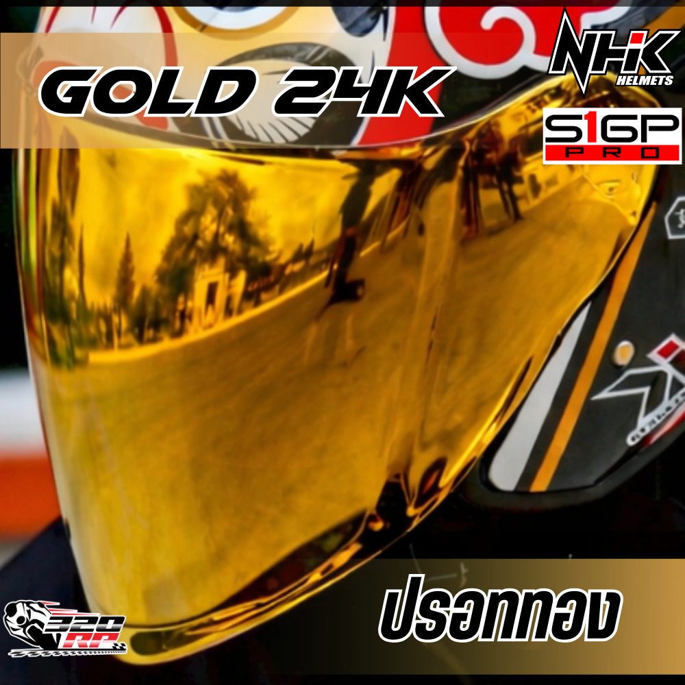 ชิลด์หมวกกันน็อคครึ่งใบ NHK S1 GP PRO ส่งไว!!!