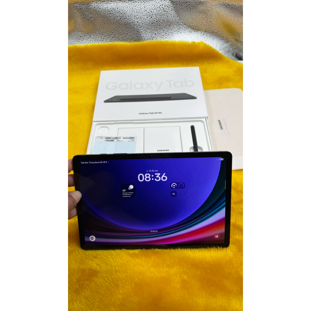 Samsung Galaxy Tab S9-5G-12/256GBมือสองเครื่องศูนย์ใหม่มากเหมือนมือ1เลย