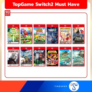 [ส่งด่วน] [Switch2] Top Game Must Have Nintendo Switch 2 Game : Zelda Breath , Donkey Kong