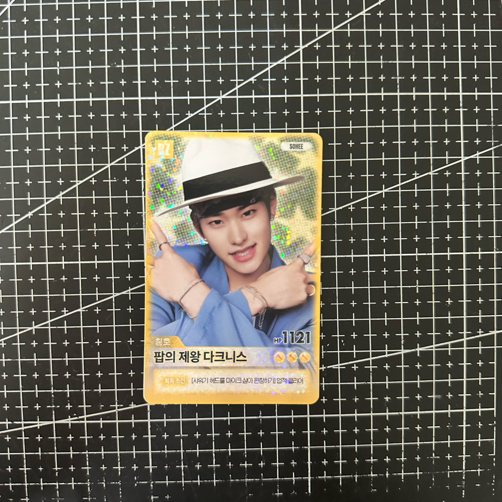 [ พร้อมส่ง ] Special Sohee ver.B : Random Trading Card