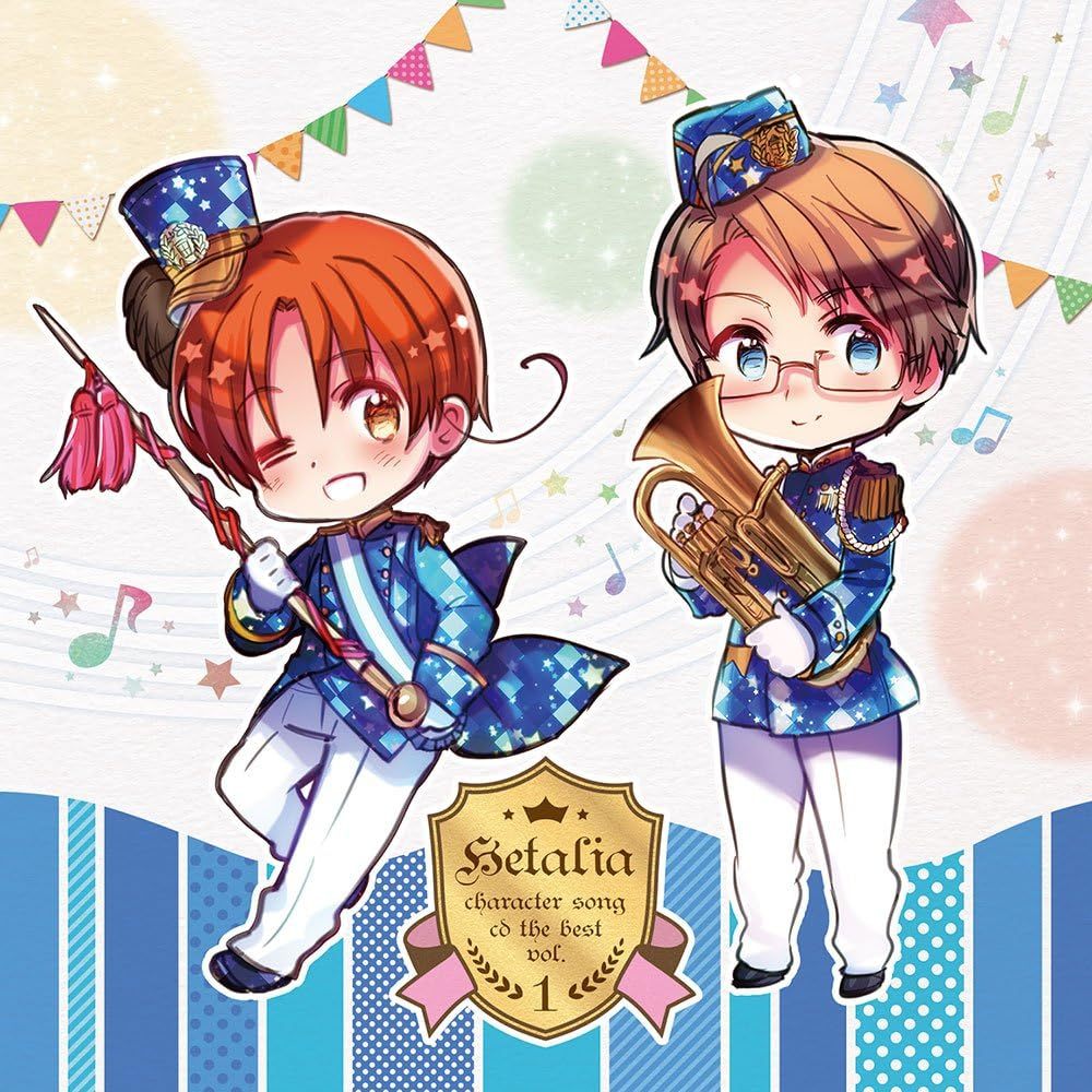CD / Hetalia Character Song CÐ The Best Vol.1