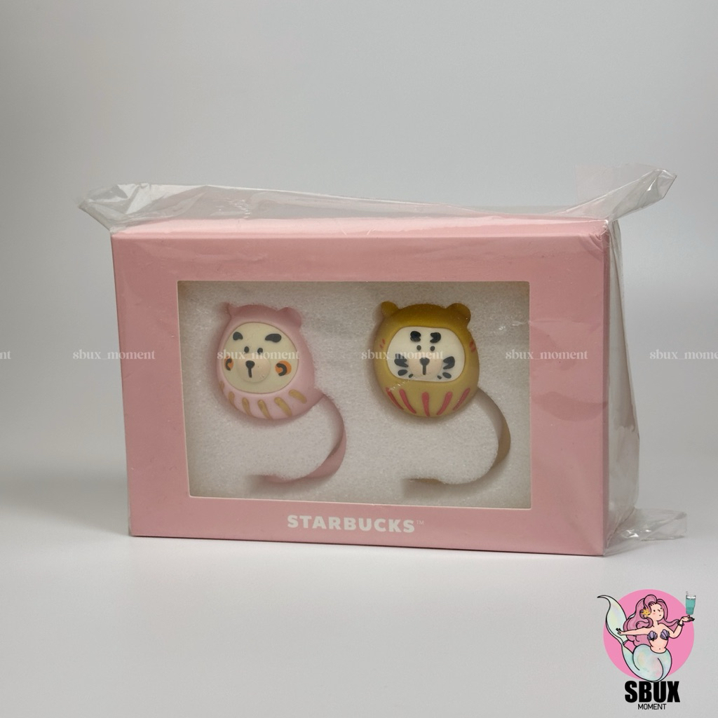 Starbucks Taiwan 2026 Daruma Straw Stopper Set ที่ปิดหลอดสตาร์บัคส์ ดารุมะ ซิลิโคน เซ็ต 2 ชิ้น Limited