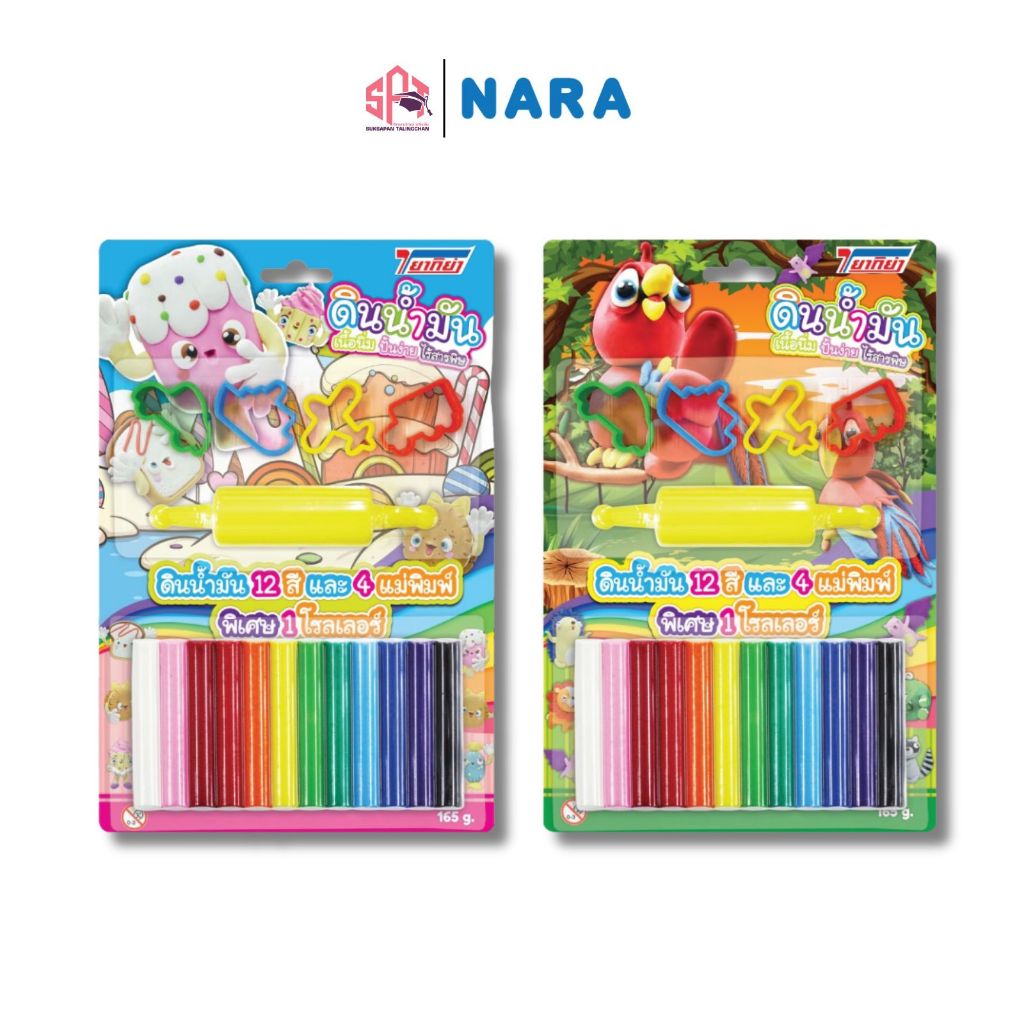NARA เซ็ต ดินน้ำมัน ขนาด 165กรัม 12สี แท่งกลม พร้อมโรลเลอร์ แม่พิมพ์ 4 แบบ รุ่น YAKIYA / เซ็ต