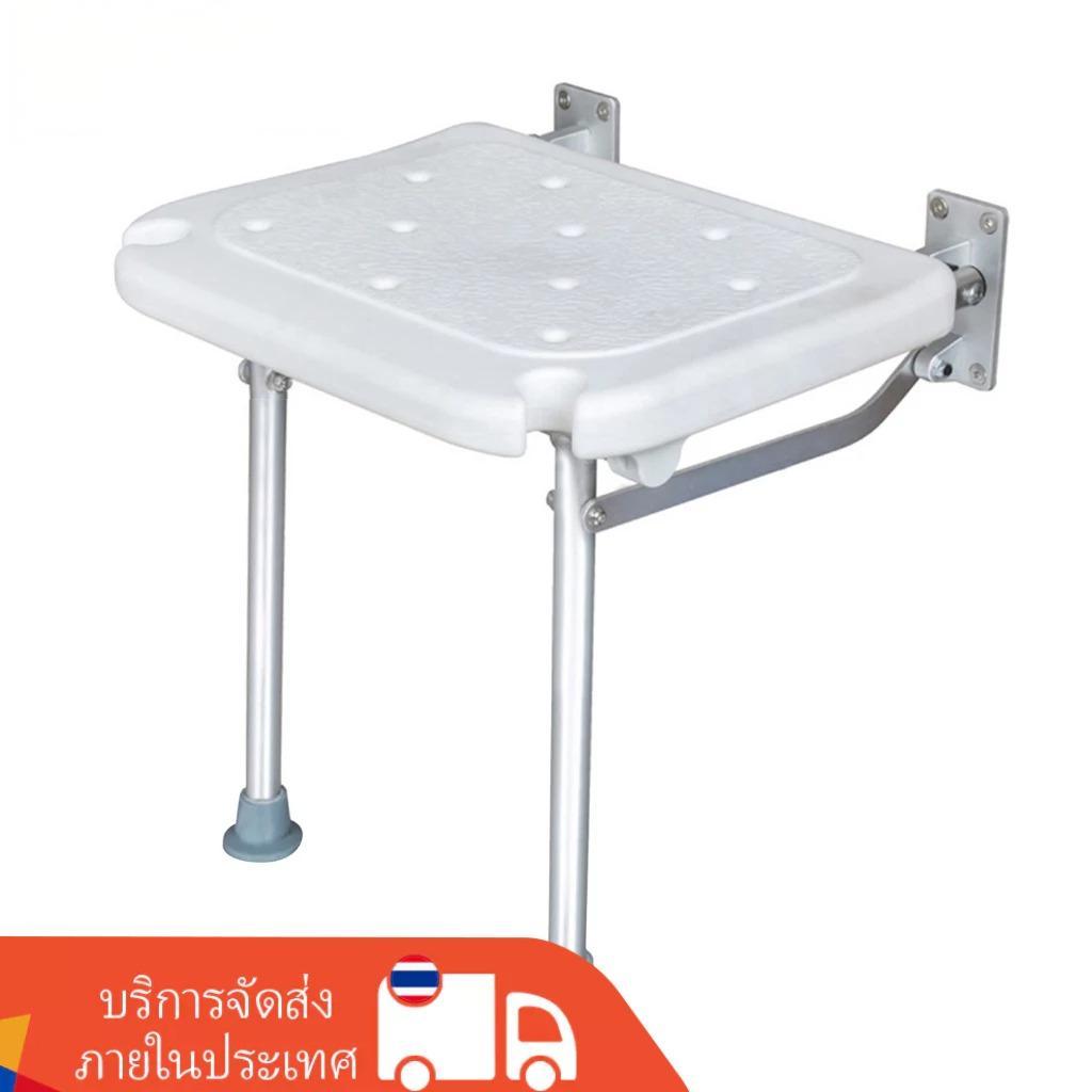 เก้าอี้อาบน้ำแบบพับได้ ติดผนัง /เก้าอี้อาบน้ำที่นั่งอาบน้ำ/ที่พักเท้ากันลื่น/รับน้ำหนัก 180kg