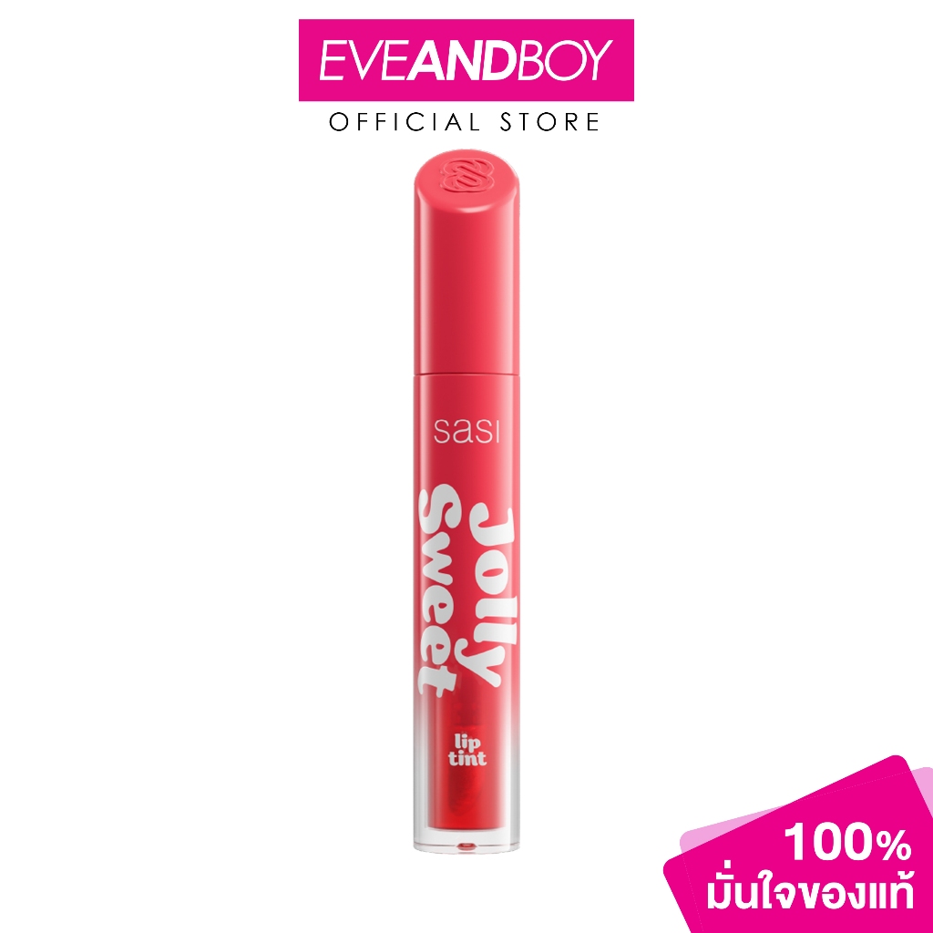 SASI - Jolly Sweet Lip Tint 3 g. ศศิ จอลลี่ สวีท ลิป ทินท์
