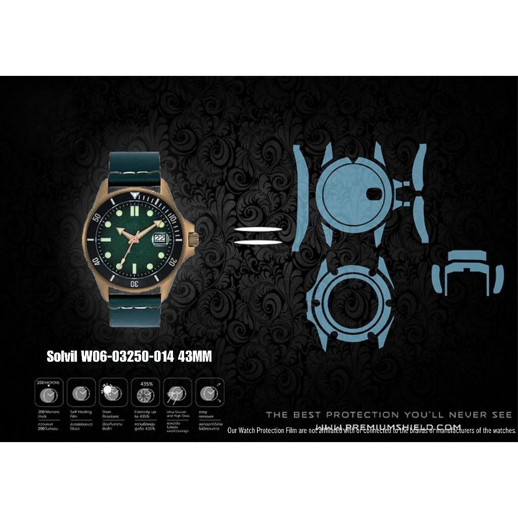 ฟิล์มป้องกันรอยนาฬิกา Watch Protection Film for Titus Solvil W06-03250-014 43MM