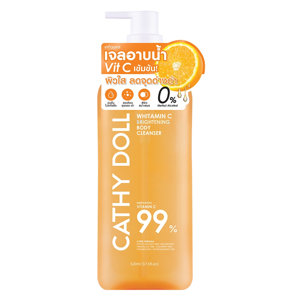 Cathy Doll ไวท์ทามินซีไบรท์เทนนิ่งโทนเนอร์แอนด์เอสเซนต์ 300ml