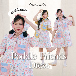 DW293 Poddle Friends Dress ชุดเดรสพร้อมเซ็ตผ้าโพกผม พิมพ์ลาย…