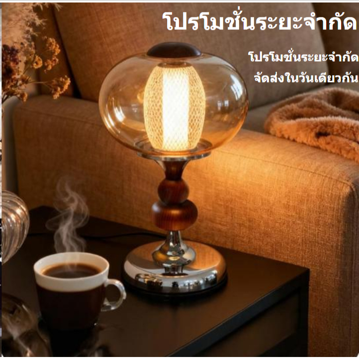 โคมไฟตั้งโต๊ะไม้เนื้อแข็งสไตล์พระราชวังแบบวินเทจ เหมาะสำหรับห้องทำงาน ห้องนอน โคมไฟข้างเตียง หรือไฟประดับตกแต่งยามค่ำคืน