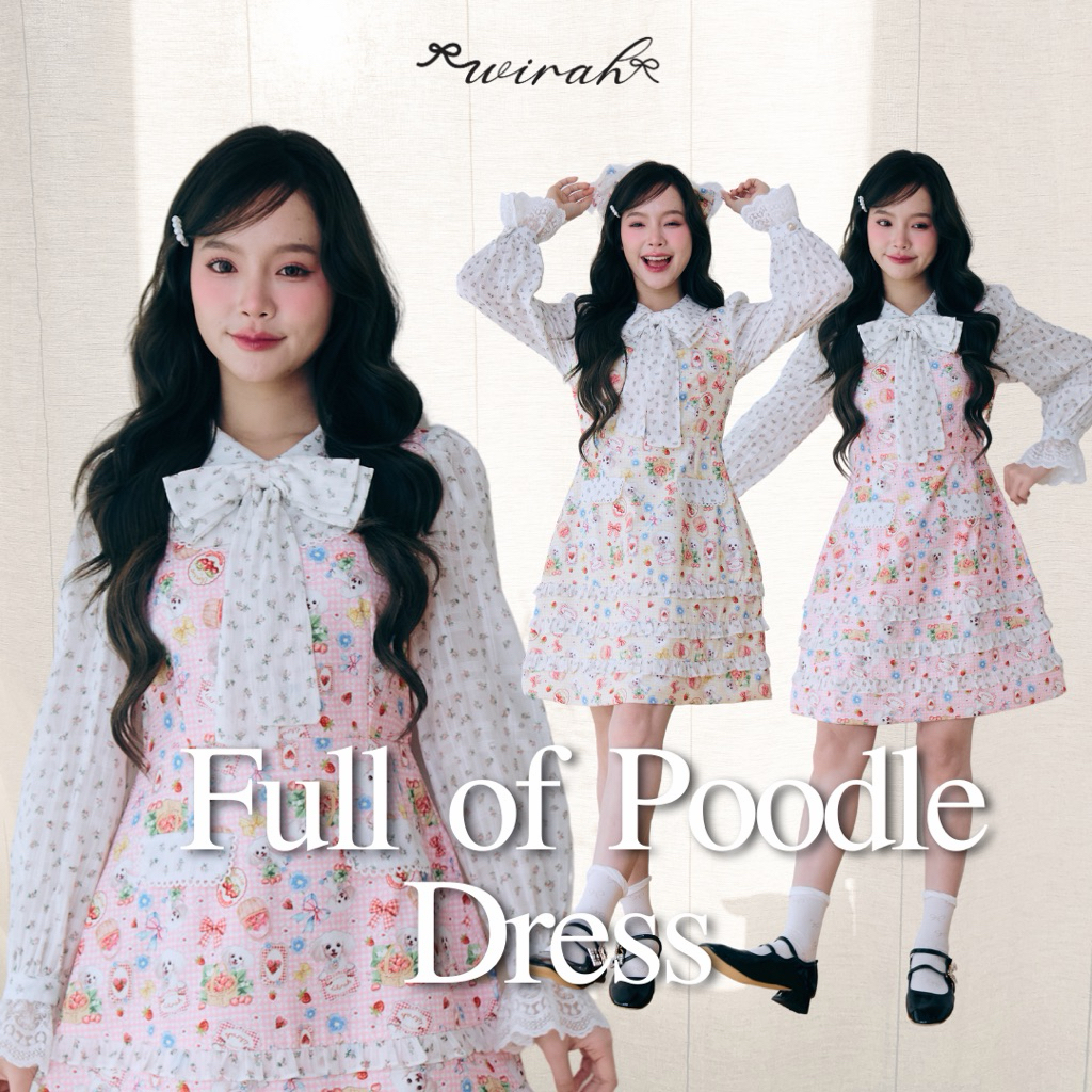 DW292 Full of Poodle Dress ชุดเดรสสั้นทรงเข้ารูป แขนยาว พิมพ์ลายพุดเดิ้ลช่วงบ่าหน้าตัดต่อและปกใช้ผ้าไหมชีฟอง