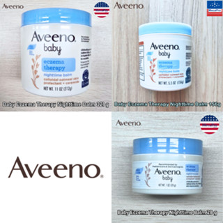 Aveeno® Baby Eczema Therapy Nighttime Balm บาล์มบำรุงผิวเด็ก…