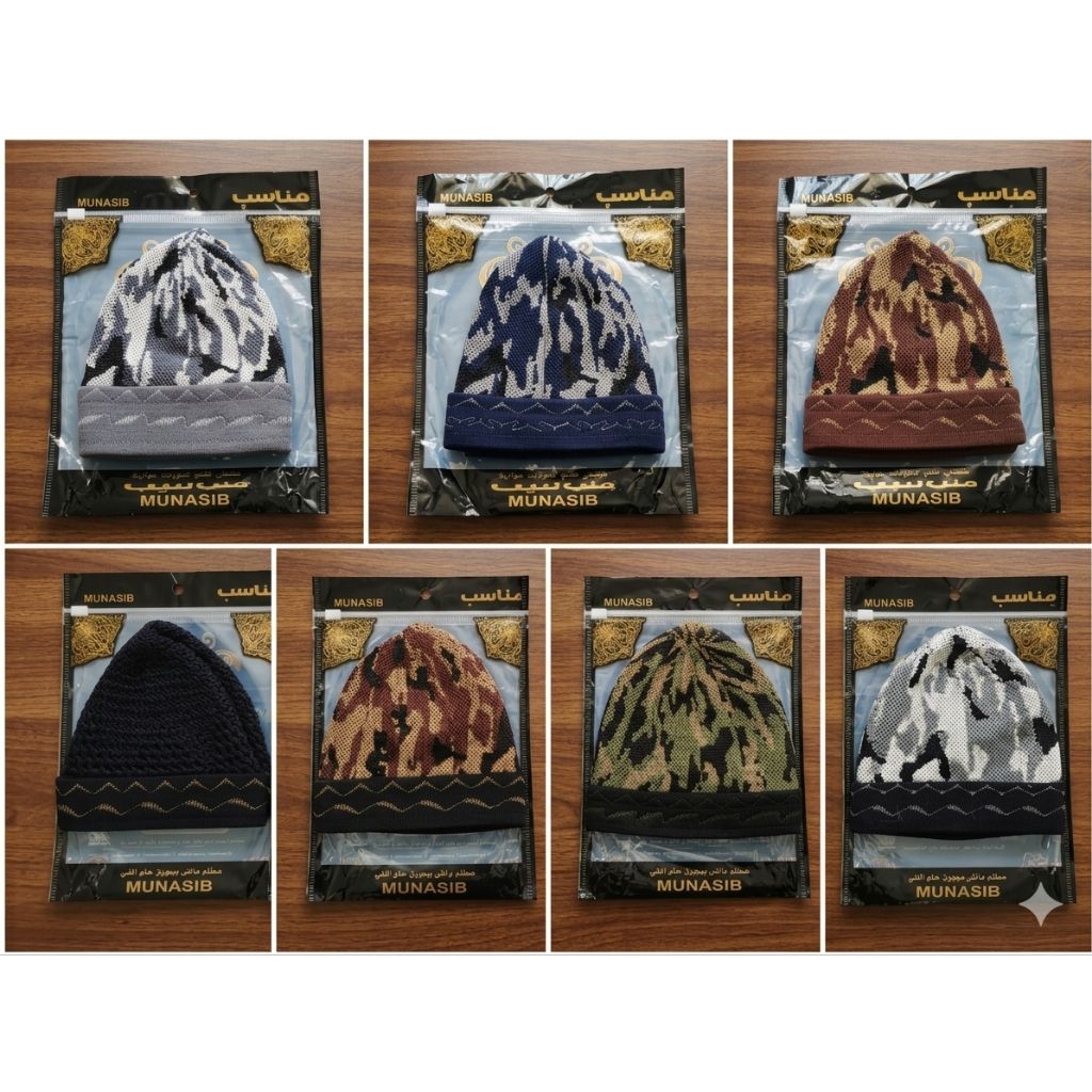 หมวกกะปีเยาะห์ส่งตรงจากอียิป