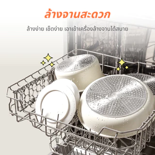 [Special Price] Haii Mart - haii detachable set ชุดเครื่องครัว กระทะ และหม้อ 5 ชิ้น