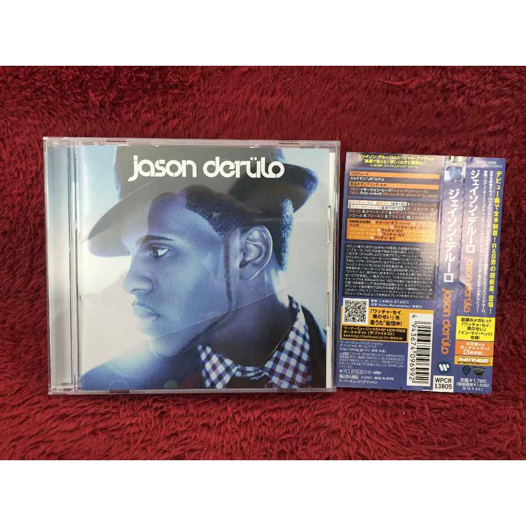 CD Jason Derulo - Jason Derulo สภาพตามรูปปก AA286-174