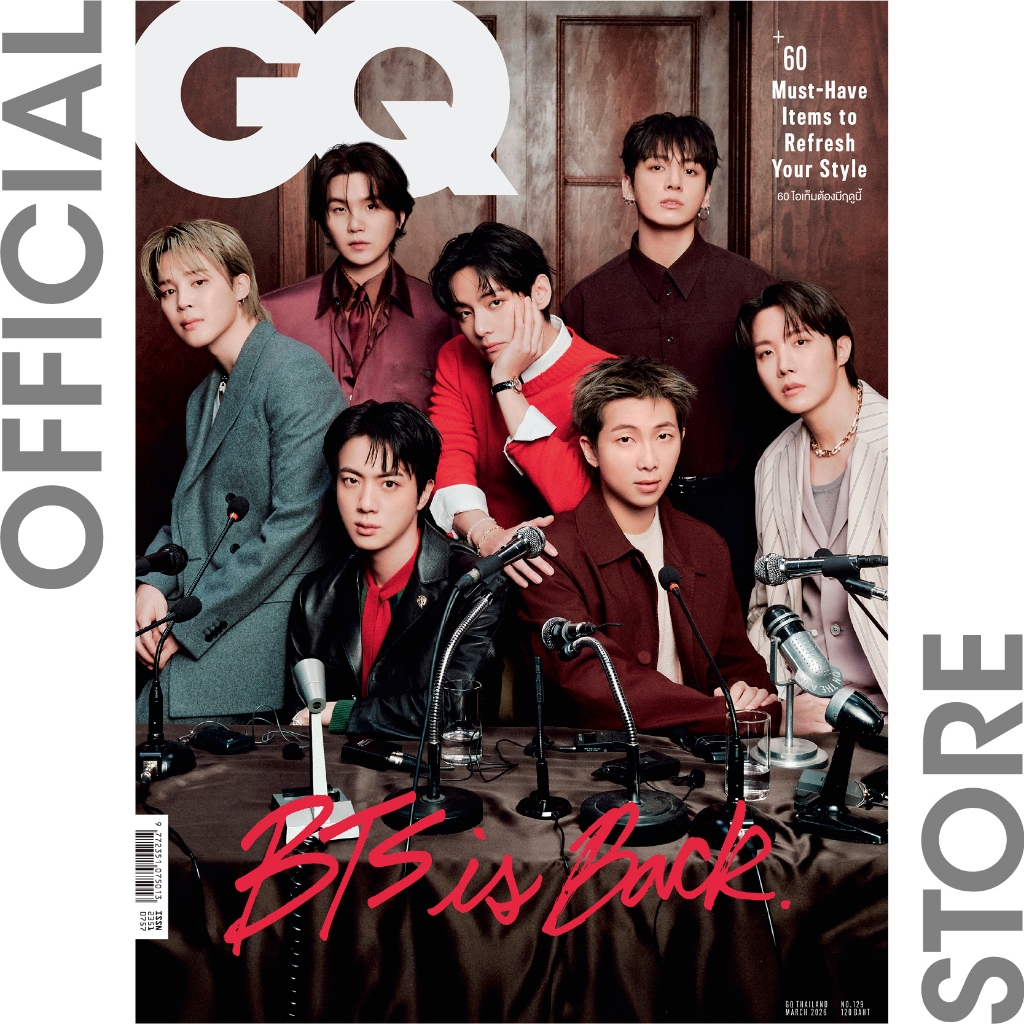 GQ Magazine Thailand ฉบับมีนาคม 2569 #129 March 2026 - BTS without POSTCARD