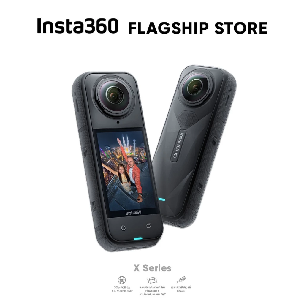 Insta360 X-Series กล้อง 360 X5 X4 Air ถ่ายวิดีโอ 8K ภาพชัด กล้องแอคชั่น กันน้ำ ประกัน 1ปี Action Camera thumbnail 3