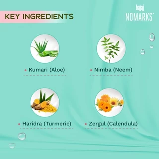 ครีมลบรอยแผลเป็น Bajaj Nomark Cream, Nomark ครีม โนมาร์ค 25g