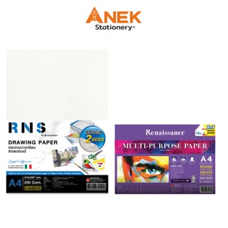 กระดาษ 100 ปอนด์ A4 Renaissance เรนาซองซ์ รุ่น RNS R-N-S และ…
