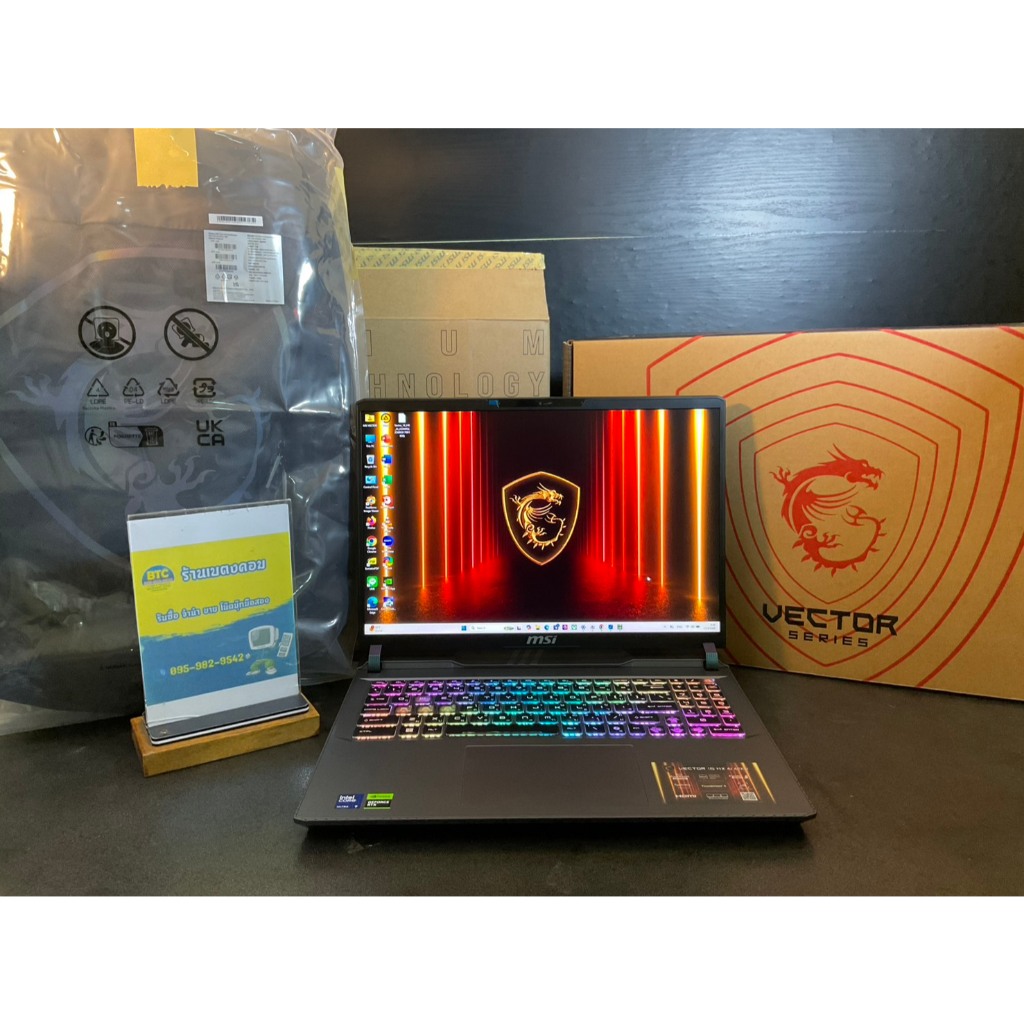 MSI Vector 16 HX AI A2XWIG-078TH มือสอง สภาพสวย อัพเกรดจัดเต็ม
