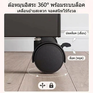 NR โต๊ะข้างเตียง โต๊ะทำงานมินิมอล 2 ชั้น พร้อมล้อเลื่อน โต๊ะคอม โต๊ะเรียนแล็ปท็อป ขนาด 60/80 ซม.