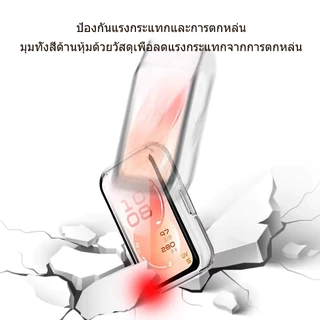 เคสป้องกัน PC สำหรับ Huawei Band 11 กันน้ำ / ฟิล์มกันรอยหน้าจอ PC เต็มจอสำหรับ Huawei Band 11 Pro