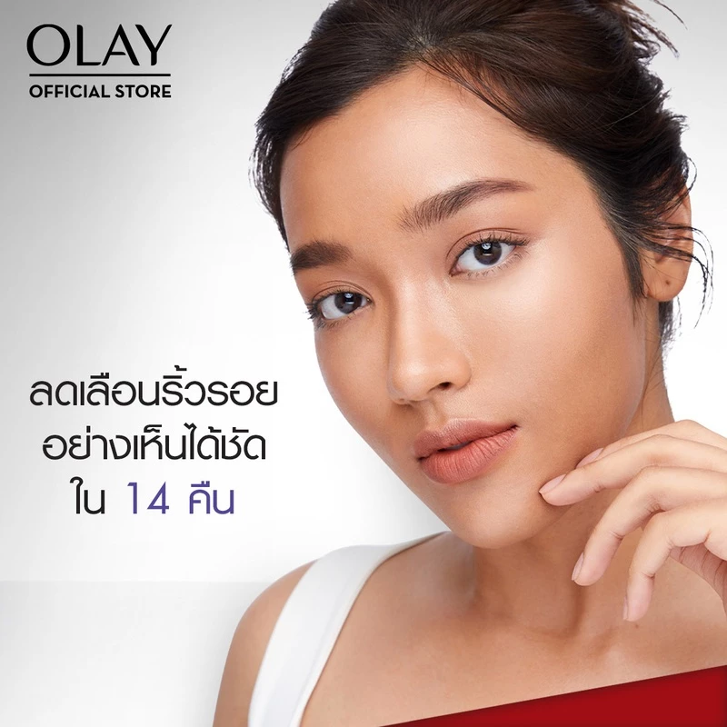 OLAY Retinol24 Night Moisturizer ครีมกลางคืน 50 กรัม แพ็คคู่ thumbnail 3