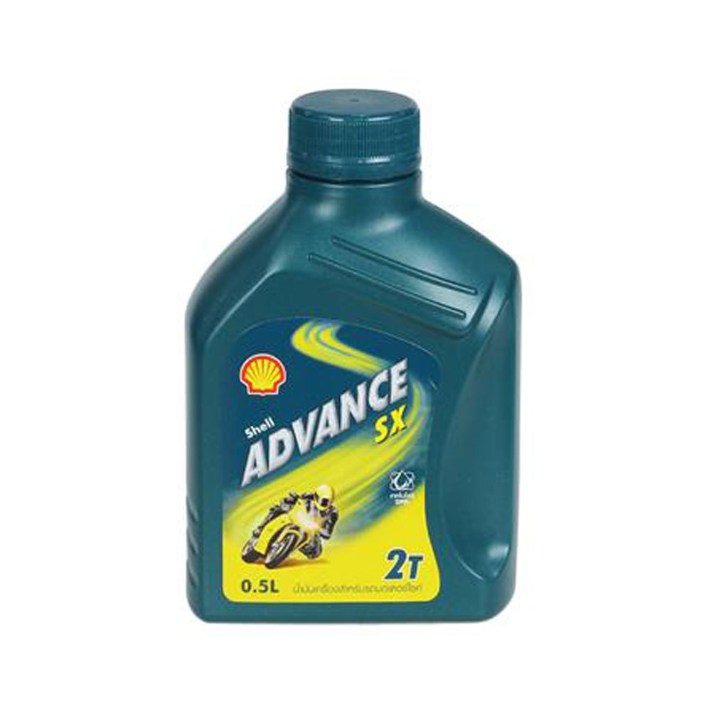 SHELL น้ำมันออโต้ลูป 2T ขนาด 0.5 L