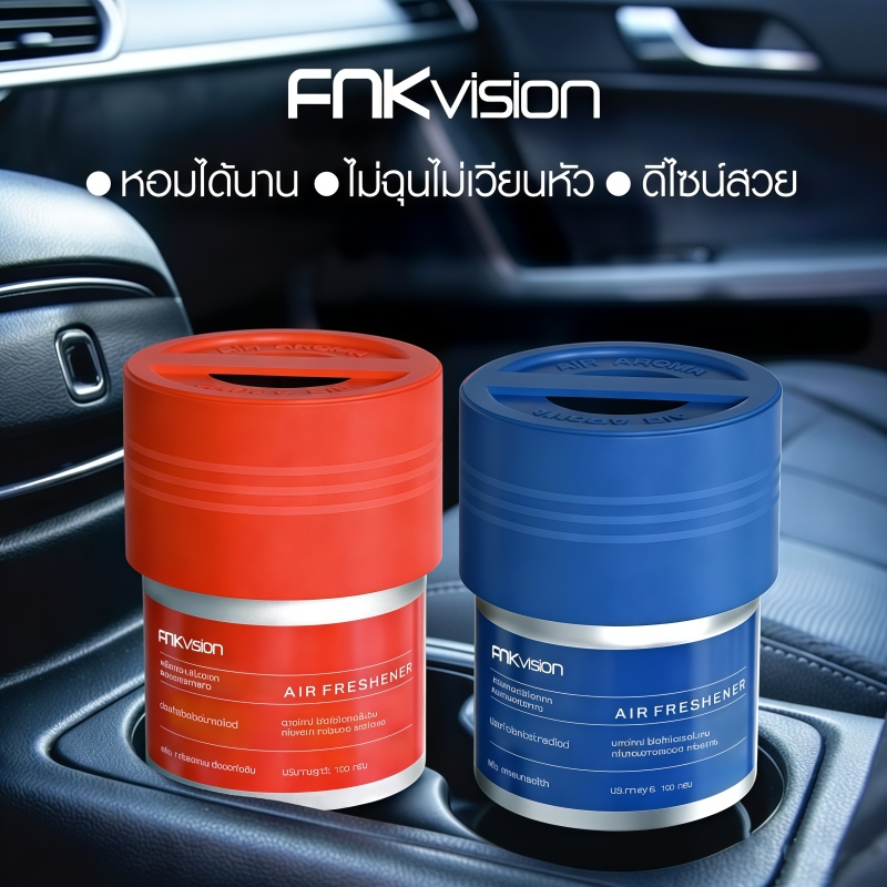 FNKvision น้ำหอมติดรถยนต์ น้ำมันหอมระเหยสกัดธรรมชาติ กลิ่นหอมอ่อนโยนติดทนนาน