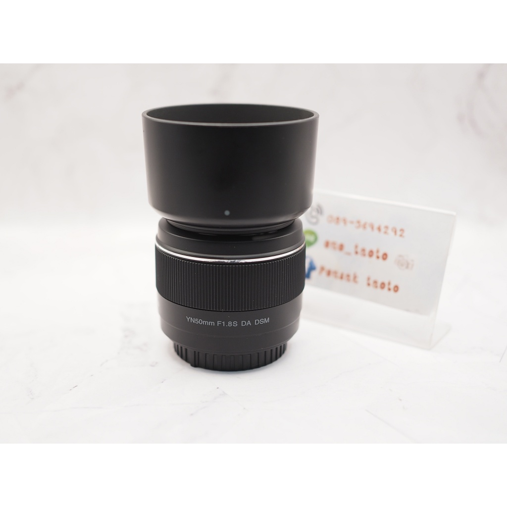 (ขาย) เลนส์ Yongnuo YN 50mm f1.8  สำหรับกล้อง Sony ออโต้โฟกัส หลังละลาย