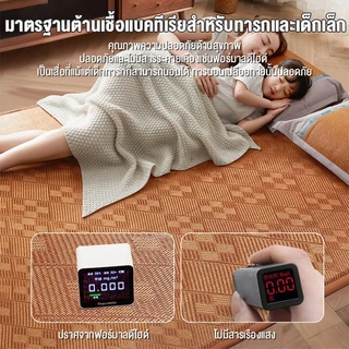 🔥Goody ❄พรมไม้ไผ่ เสื่อหวาย เหมาะกับฤดูร้อน เย็น เสื่อทาทามิ กันลื่น เสื่อไม้ไผ่ สามารถม้วนเก็บได❄
