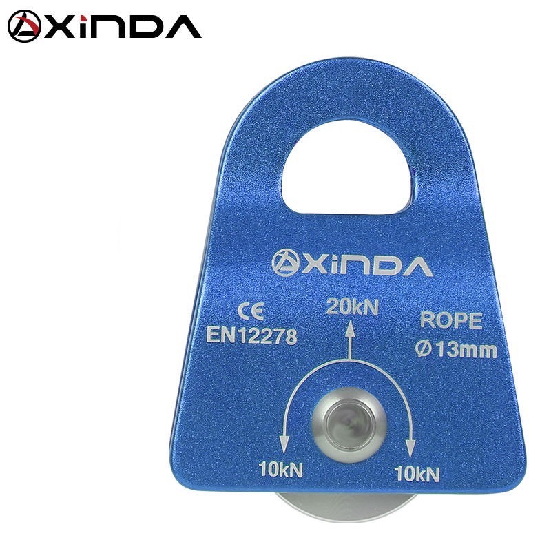 รอกเชือก เดี่ยว Pulley รับน้ำหนักได้ 20KN อลูมิเนียมอัลลอยด์ ยี่ห้อ XINDA : XD-8612