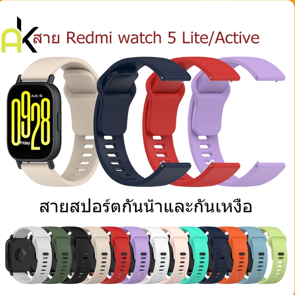 AK เหมาะสำหรับ Redmi Watch 5 Active/Redmi Watch 5 Lite 22 มม. สายรัดซิลิโคนทดแทนใหม่ สวมใส่สบาย