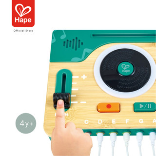 Hape - Nature's Melodies Lab Kit ชุดแล็ปสร้างเสียงจากธรรมชาติ 4Y+ รูปที่ 6