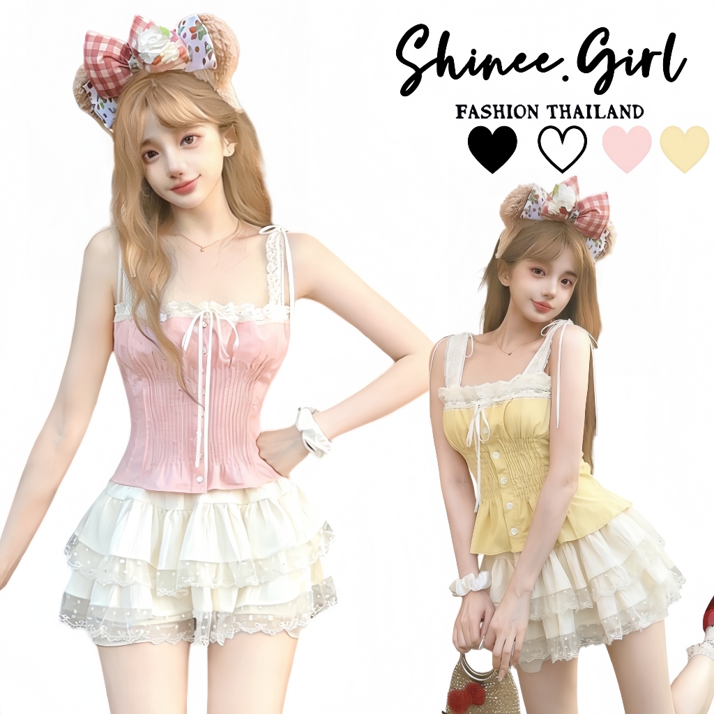 SHG พร้อมส่ง เสื้อสายเดี่ยว ชมพู ลูกไม้ รัดรูป ครอป แฟชั่นฝรั่งเศส หวาน น่ารัก ใส่แล้วปัง ดูแพง แมทช์ง่าย ไม่อับ