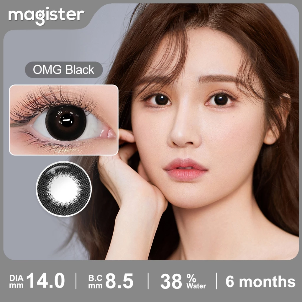 Magister & Realcon Contact Lens 14MM Rose Lens คอนแทคเลนส์สายตาสั้น thumbnail 9