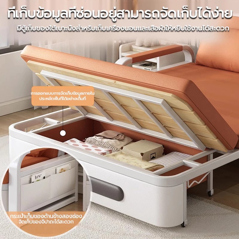 EF โซฟา โซฟาเบด โซฟาพับสองชั้น ทนทานและประหยัดพื้นที่ สามารถเปลี่ยนเป็นที่นอนได้ นุ่มและสบาย รูปที่ 8