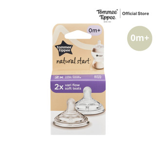 Tommee Tippee - SOFT TEAT VARIFLOW - 2PK จุกนมสำหรับเด็กแรกเกิด ไหลแบบผันแปรตามแรงดูด - แพ็ค 2 ชิ้น รูปที่ 6