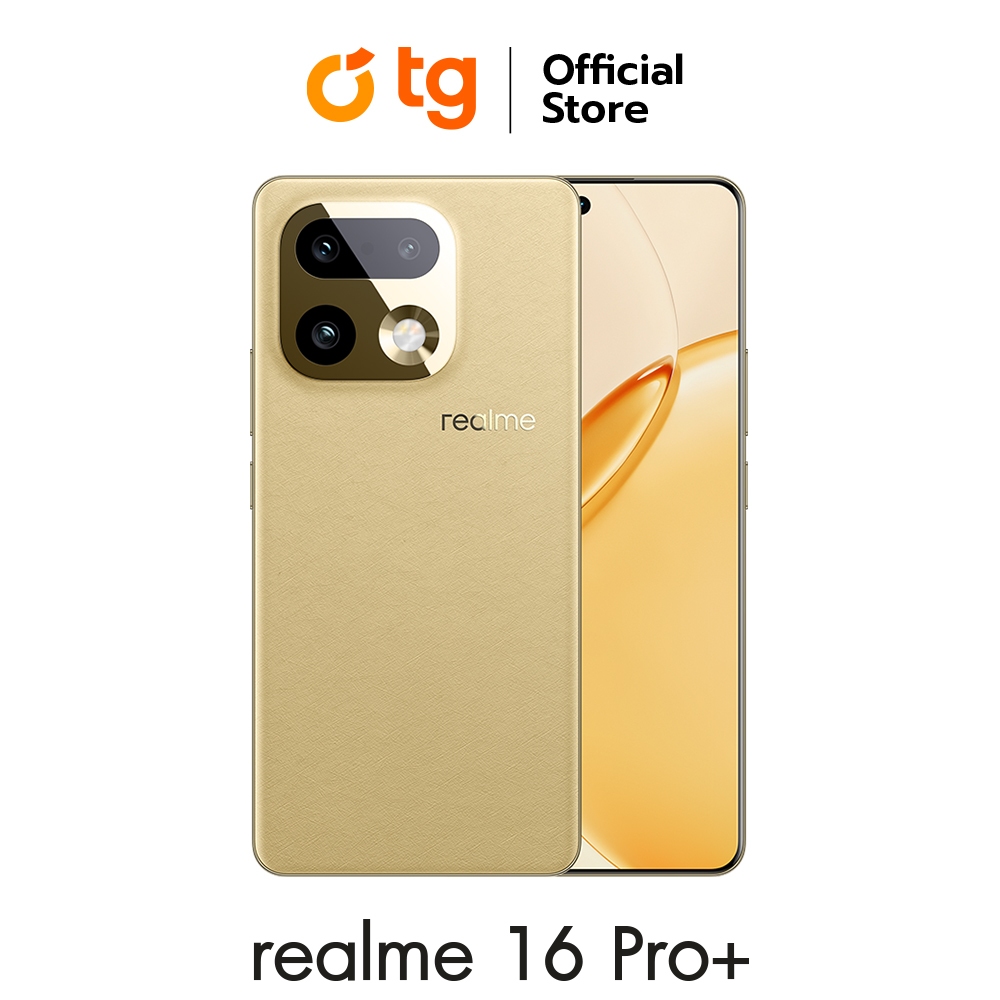 realme 16 Pro+ 5G (12/256GB)(12/512GB) แถมฟรี realme TechLife Buds(จำกัด)+ประกันจอแตก
