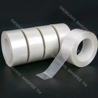 เทปกาวนาโน Filament Tape เทปใยแก้ว เทปไฟเบอร์ใส เทปเสริมแรง เทปปิดกล่อง แพ็คพัสดุ ของหนัก ไม่ขาดง่าย 25ม.