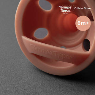 Tommee Tippee จุกหลอก Breast-Like 6-18 เดือน แพ็คคู่ รูปที่ 4