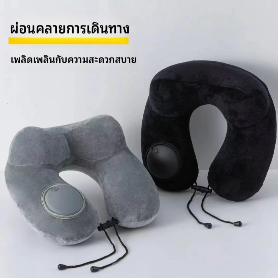 U-shaped pillow กระจายแรงดันอย่างสม่ําเสมอ พนักพิงแบบพอง หมอนรองคอ ถอดออกได้และล้างทําความสะอาดได้