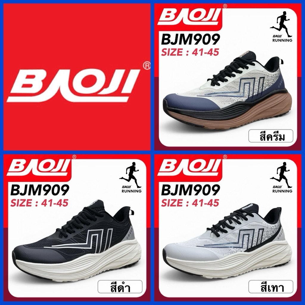 BAOJI RUNNING รองเท้าสนีกเกอร์ รุ่น BJM909