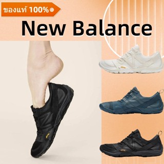 ✨[ของแท้]✅ ISSEY MIYAKE x New Balance MT10 รองเท้าสไตล์สปอร์…