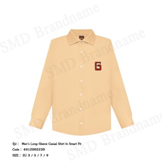 G2000 เสื้อเชิ้ตแขนยาวผู้ชาย รุ่น Men's Long-Sleeve Casual S…