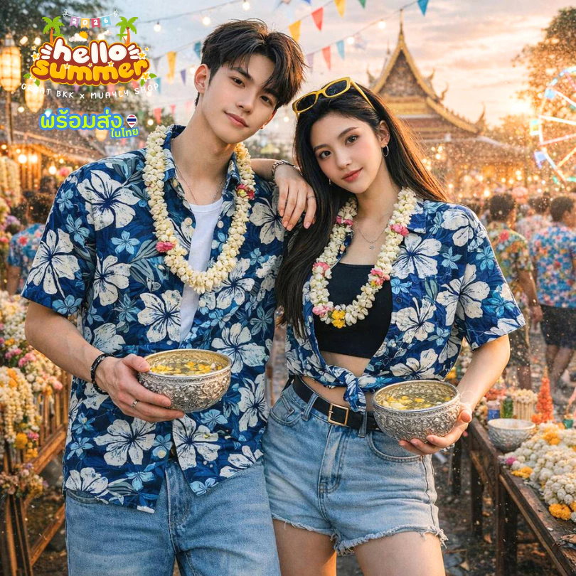 เสื้อฮาวายลายดอกชบา แขนสั้น กระดุมแกะได้ thumbnail 3