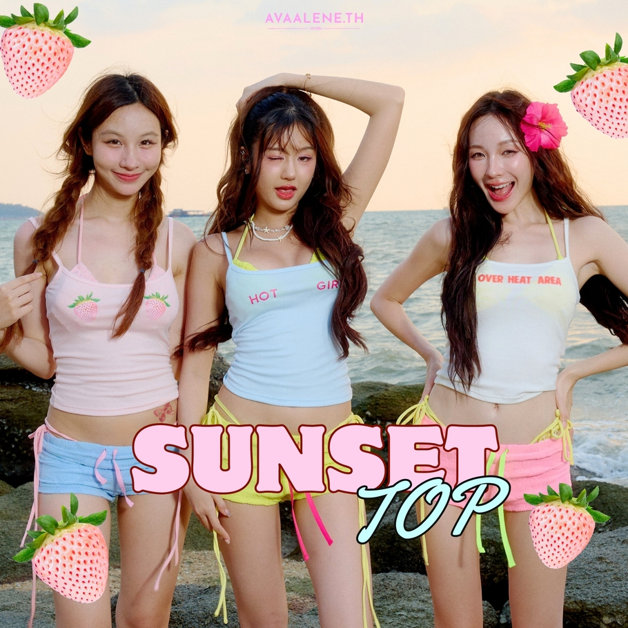 พร้อมส่ง ส่งด่วน 🌅 AVAALENE.TH - BEACH TIME - SUNSET TOP (เฉพาะเสื้อสายเดี่ยว ตัวนอก)