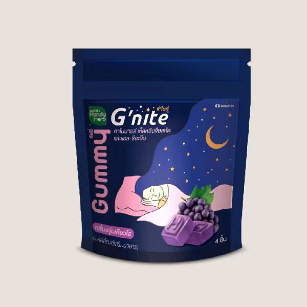HandyHerb G-nite Gummy จีไนท์ กัมมี่ เยลลี่ (1 ซอง = 4 ชิ้น)